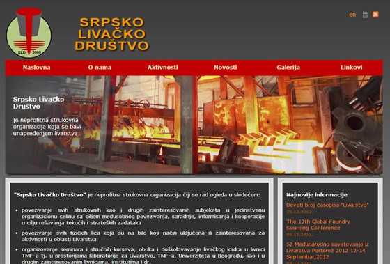 Websites: Serbian Foundrymen's Society